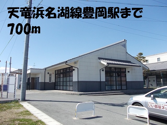 リヴェール豊岡 その他