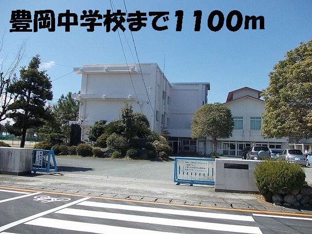 リヴェール豊岡 その他