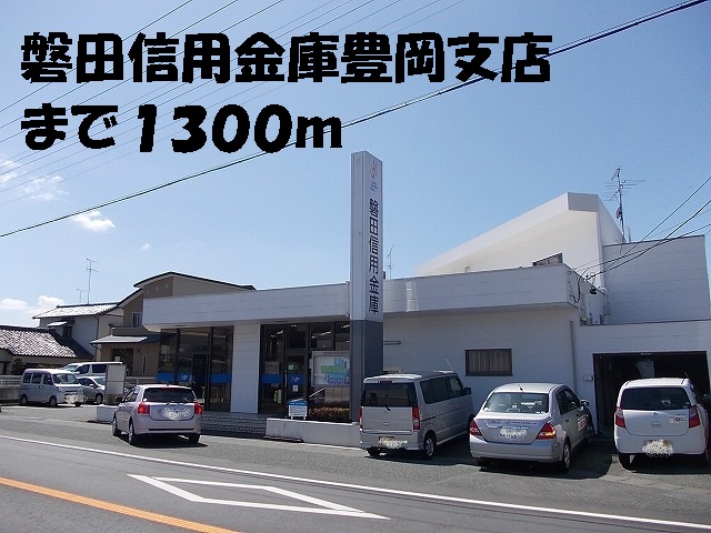リヴェール豊岡 その他