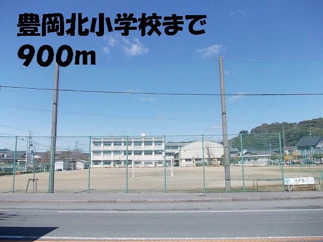 リヴェール豊岡 その他
