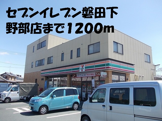 リヴェール豊岡 その他