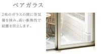 ｔｉｓｓａｇｅ（ティサージュ） リビング