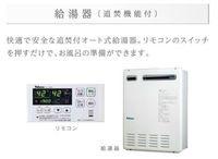ｔｉｓｓａｇｅ（ティサージュ） その他