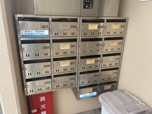 クロスロード広沢 その他共有部分