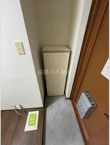 ドミールⅢ その他設備