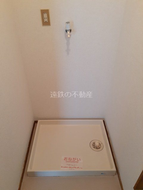 吉田ハイツ その他設備