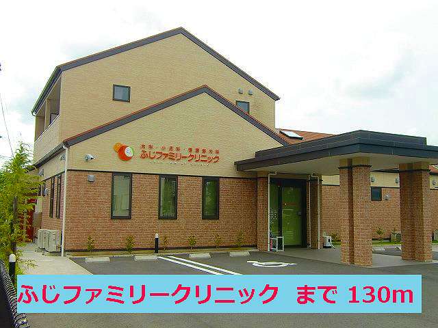 ベル　ミュゲ 内科