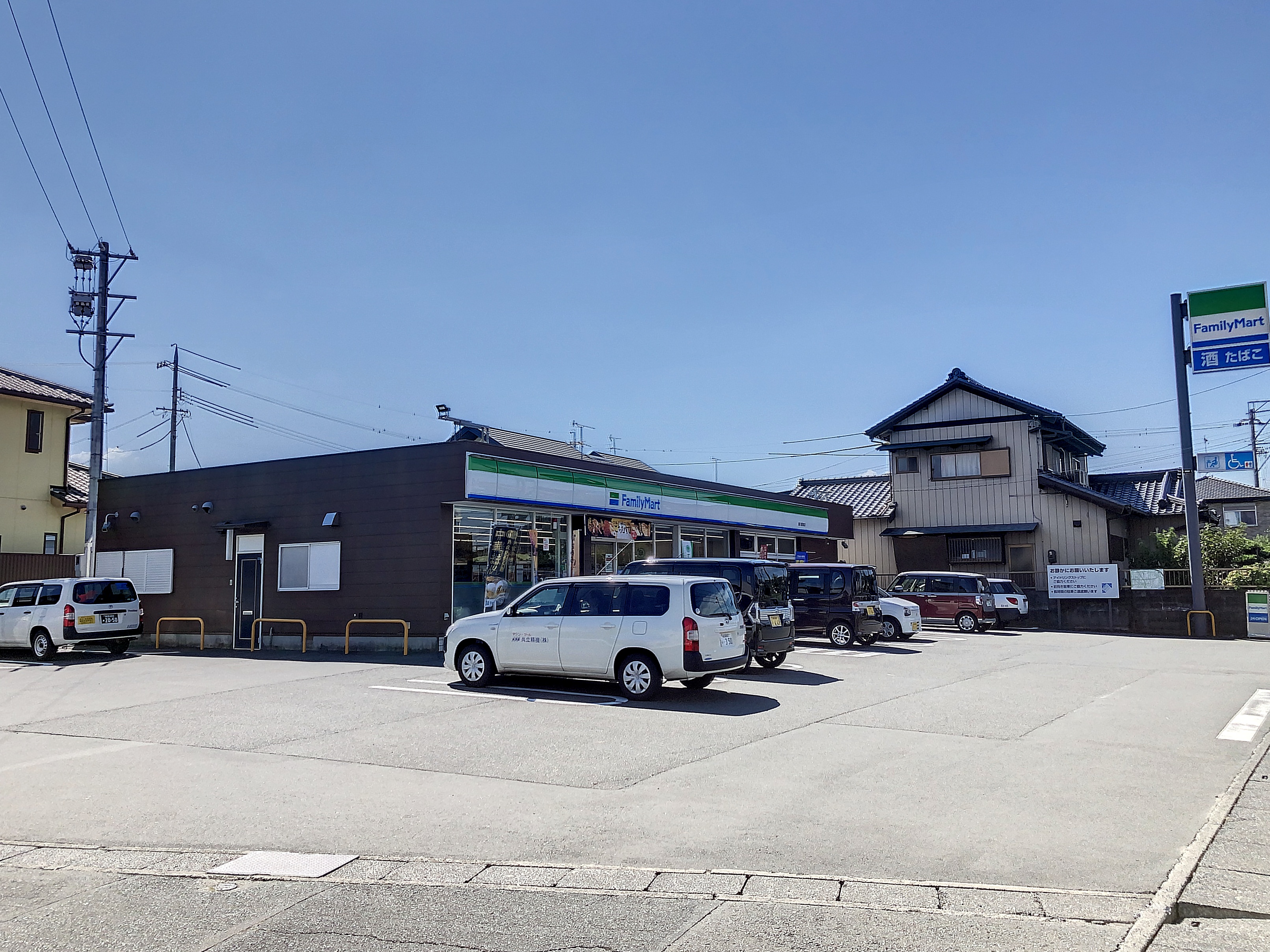 ベストライフ八洲 コンビニ