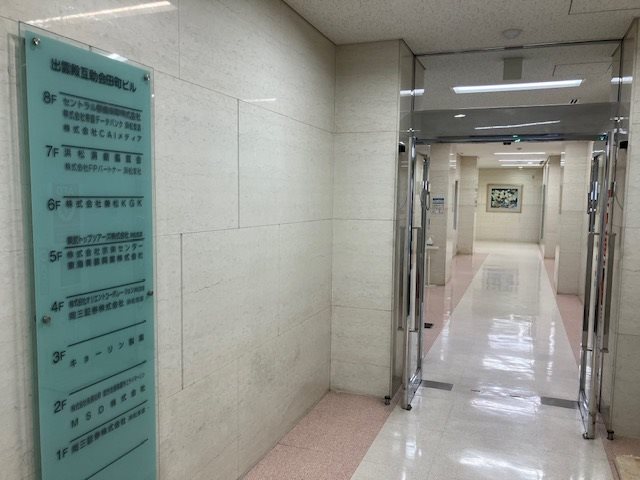 出雲殿互助会田町ビル その他