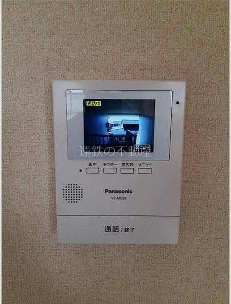 ニューショーワハイツⅠ セキュリティ