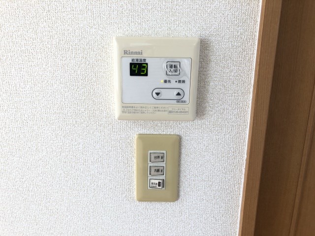 エトワール その他