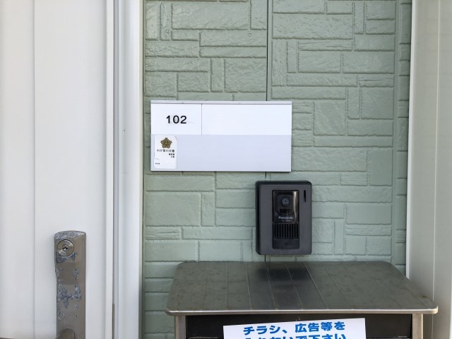 エトワール その他