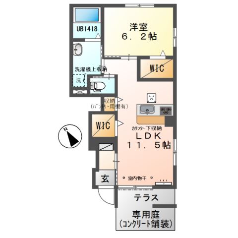エスポワールⅡ 間取り