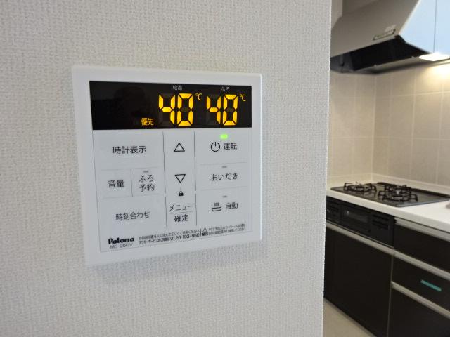 エスポワールⅡ その他設備