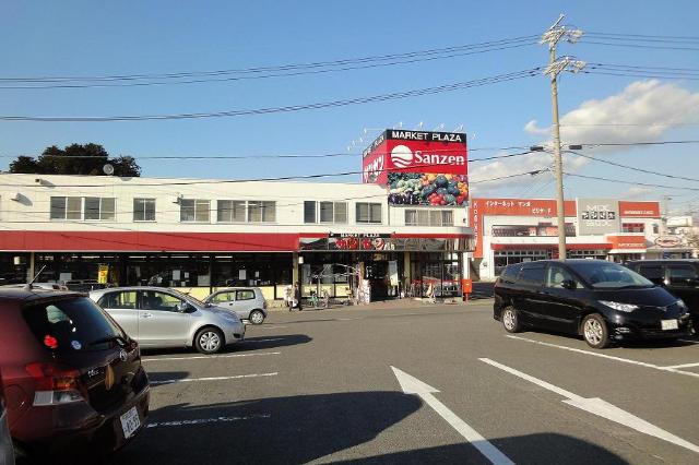 グランドパレス宮西 その他