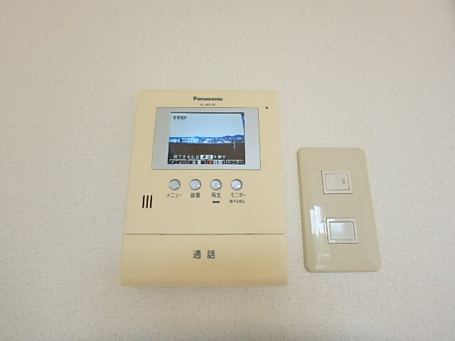 グリシーヌ セキュリティ
