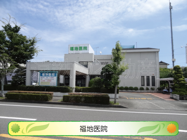 グリシーヌ 内科
