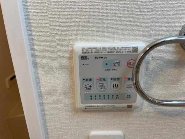 Conforto原島 その他設備