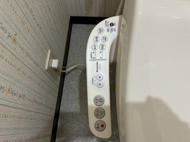 ビアンクルー その他