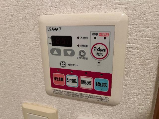 Ｒｅｇｕｌｕｓ(レグルス) その他