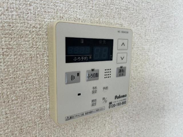 Ｒｅｇｕｌｕｓ(レグルス) その他設備