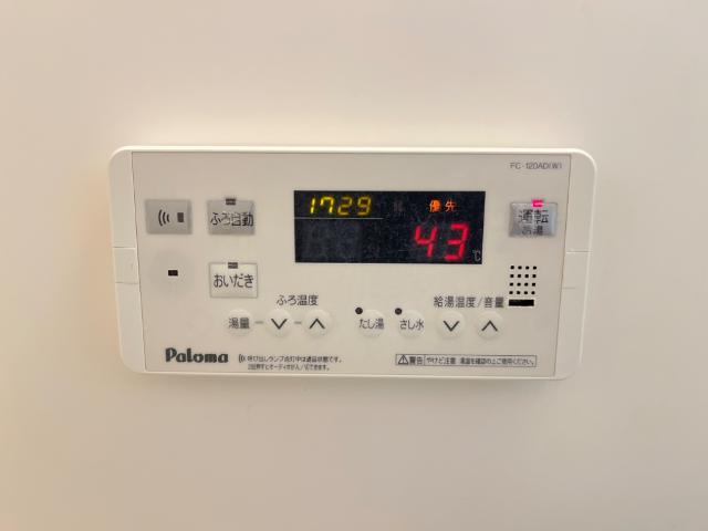 ウィング その他設備