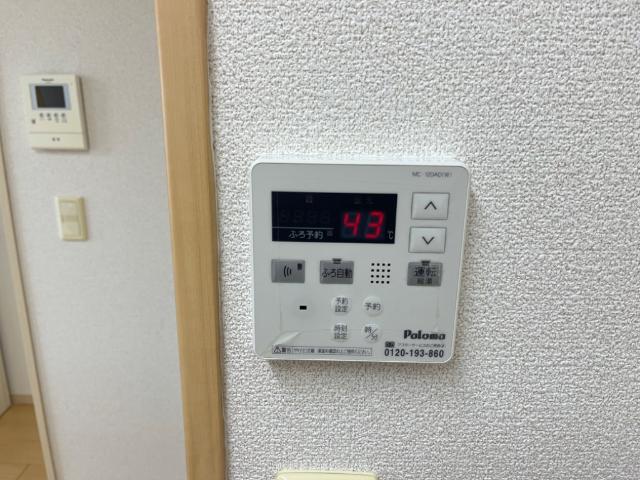 ウィング その他設備