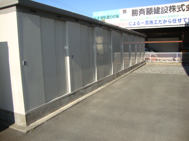 アンシャンテ その他