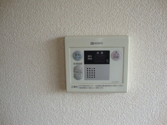 アンシャンテ その他