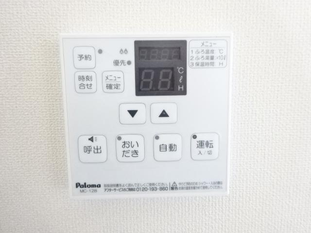 Conforto紺屋町 その他