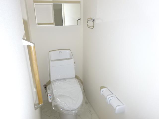Conforto紺屋町 トイレ
