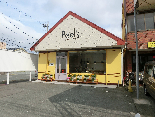 グレース蜆塚 レストラン