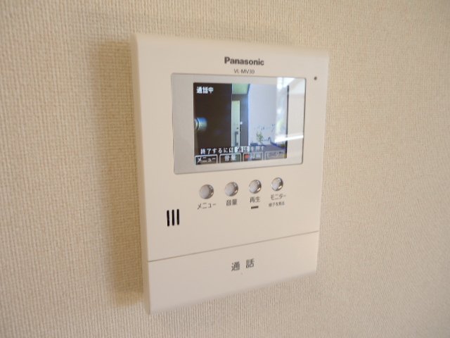 アメジスト セキュリティ