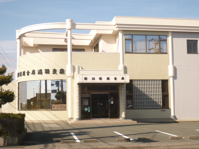 アメジスト 銀行