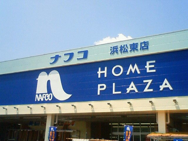 ディモア笠井 その他