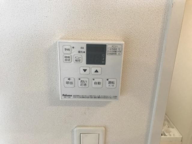ディモア笠井 その他設備
