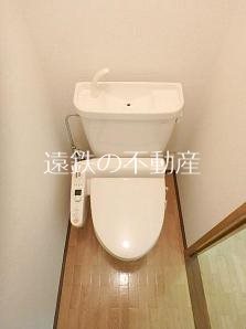 マンションアトラスI トイレ