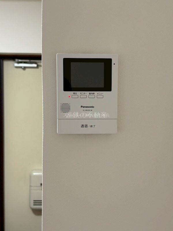 マンションアトラスI セキュリティ