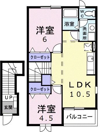 ペガサス・２３ 間取り