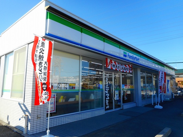 ペガサス・２３ その他