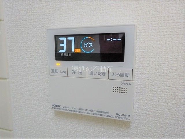 リアライズ山下町 その他設備