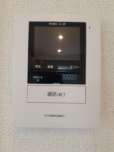 ステラ　Ⅰ セキュリティ