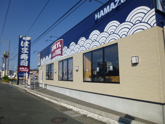 ステラ　Ⅰ レストラン