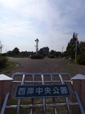 クレーリア 公園