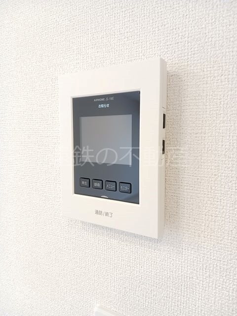 ハレレア セキュリティ
