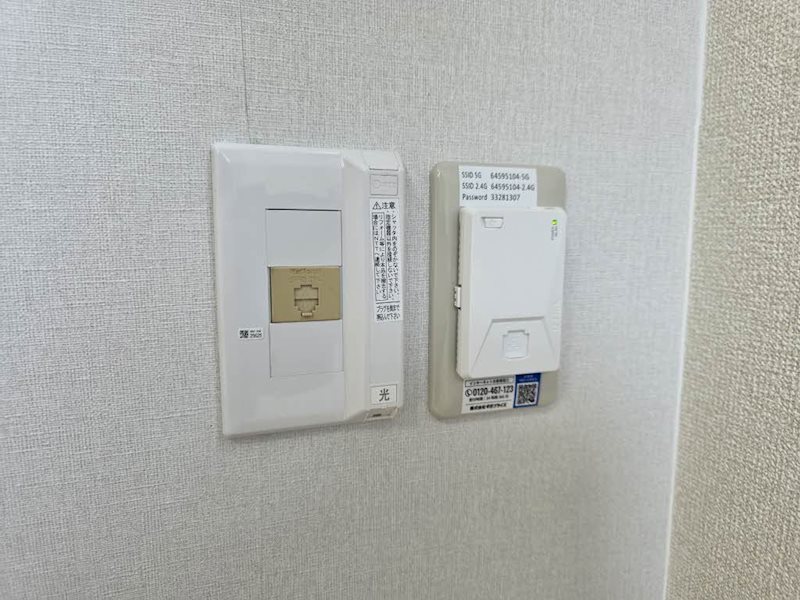 キングダムⅡ その他