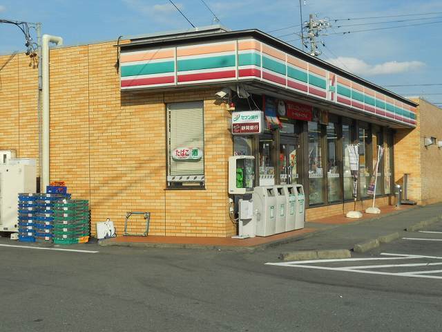 グレイスフルハイムヤマモト その他