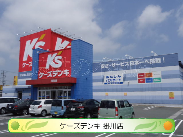 グラン・アムール ショッピング施設