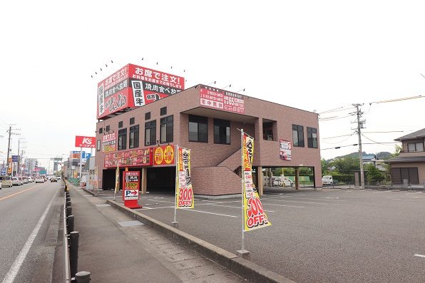 グラン・アムール レストラン