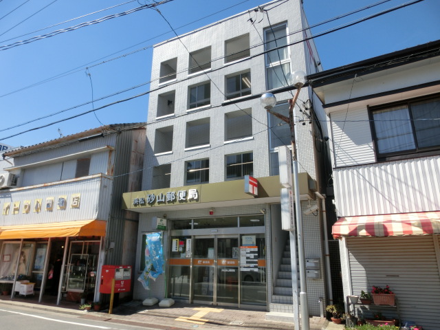 パークサイド　Ｋ 郵便局